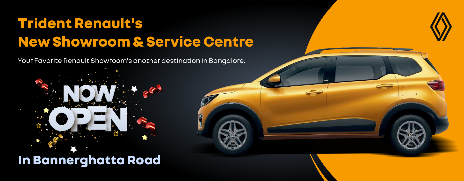 Bannerghatta showroom and service center
