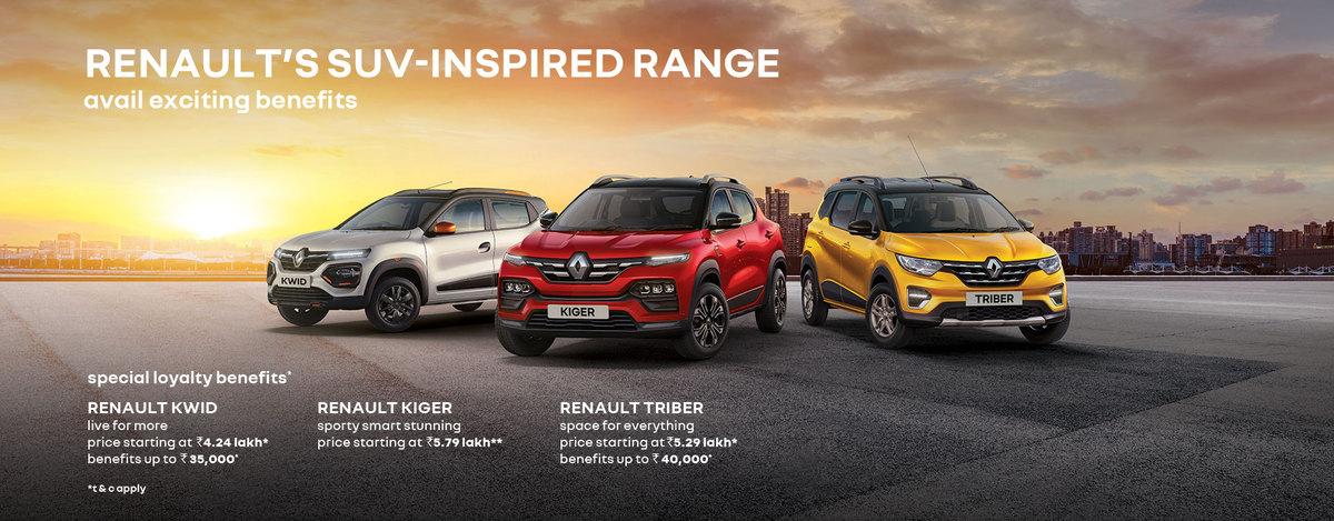 january offers trident renault
