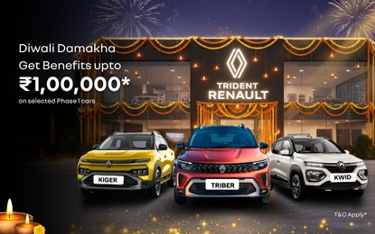 Renault service