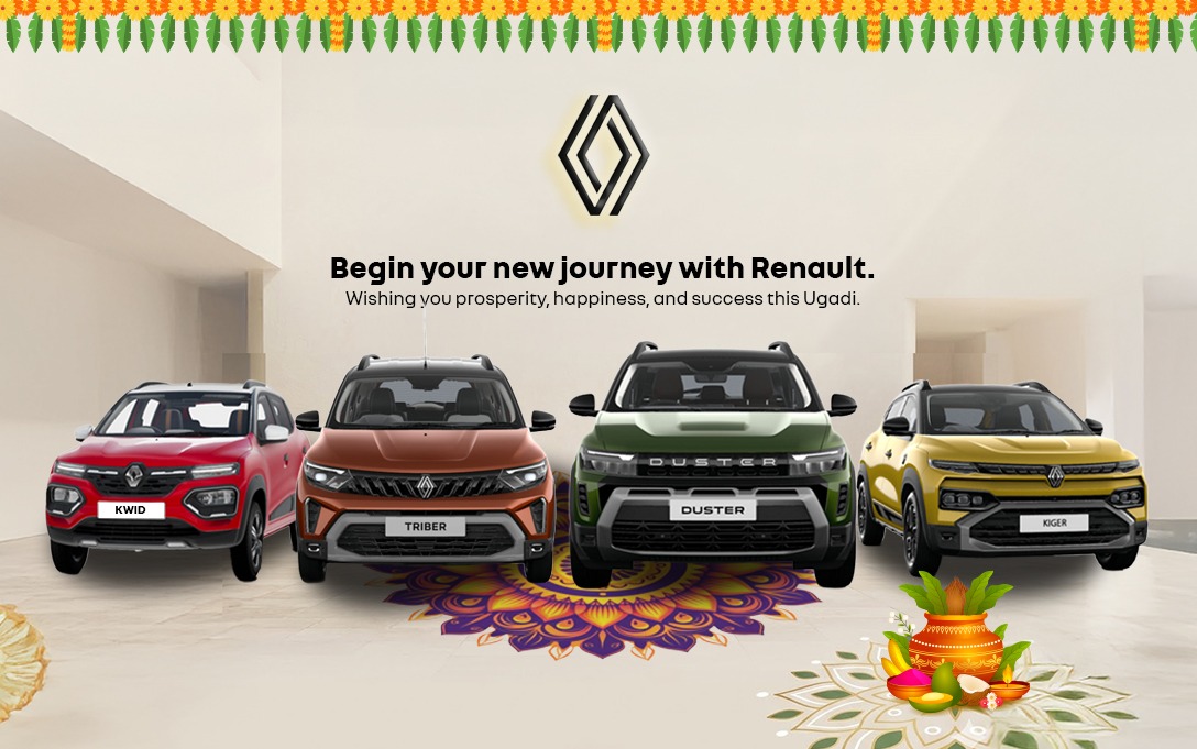 Renault ugadi offer