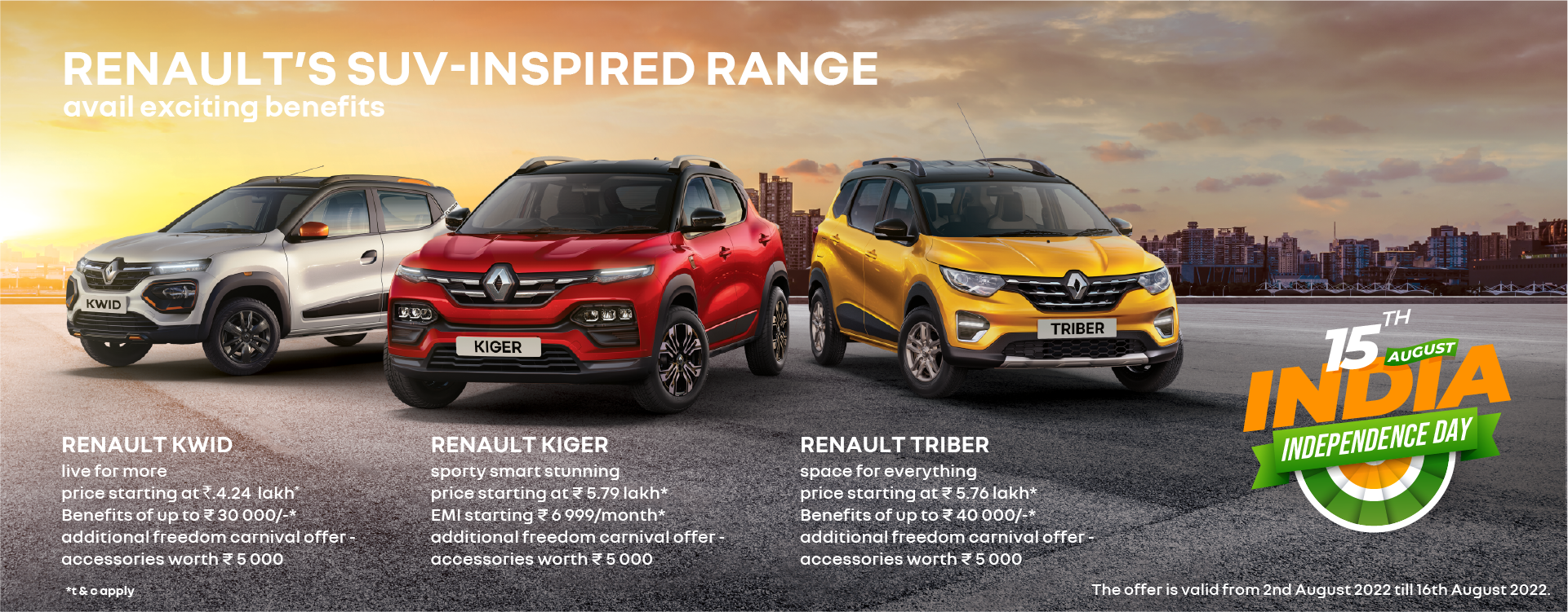 august offers trident renault