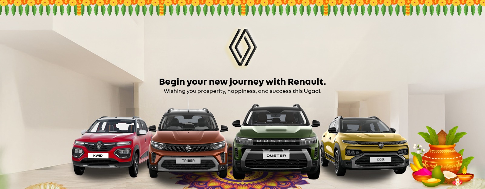 Renault ugadi offer