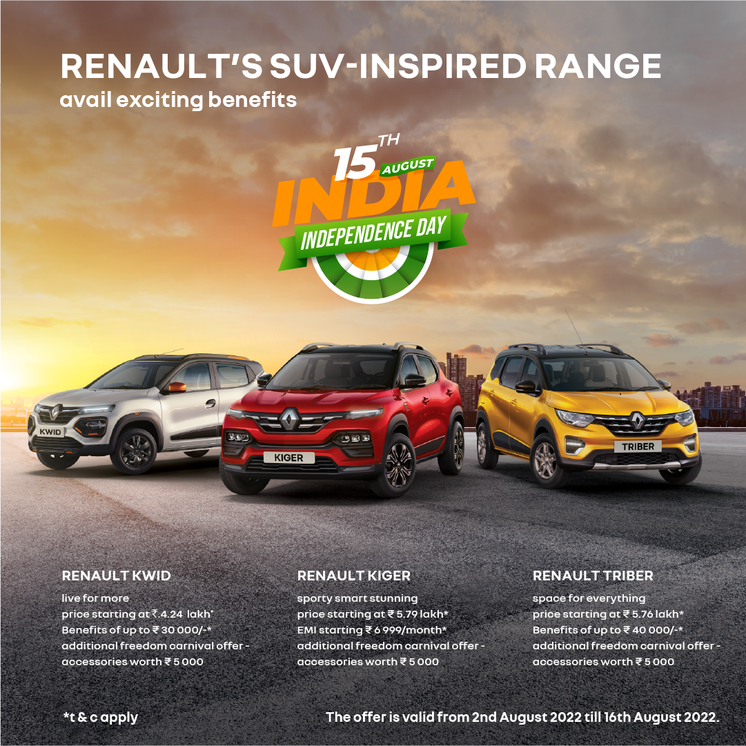 august offers trident renault